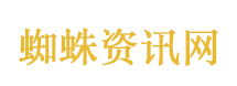 央视曝光：7亿建的农业基地不干农业